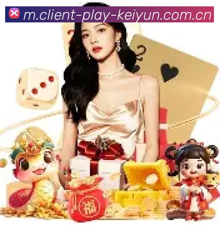 品牌创立